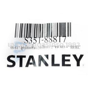 S351-88817 STINTERTRADE