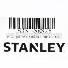 S351-88825 STINTERTRADE