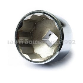 S351-88959 STINTERTRADE