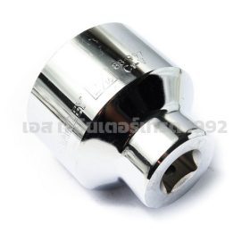 S351-88997 STINTERTRADE