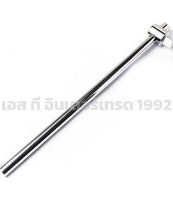 S351-89303 STINTERTRADE