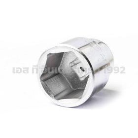 S351-89341 STINTERTRADE