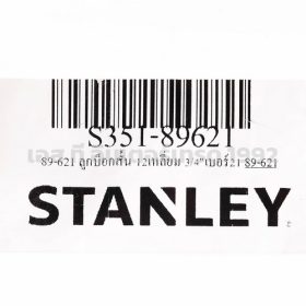 S351-89621 STINTERTRADE