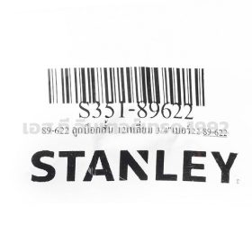 S351-89622 STINTERTRADE