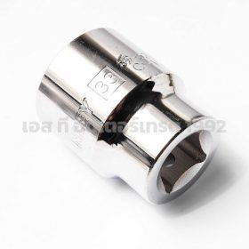 S351-89633 STINTERTRADE