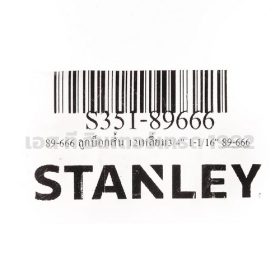 S351-89666 STINTERTRADE