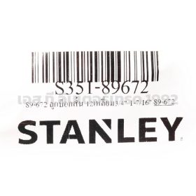 S351-89672 STINTERTRADE