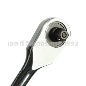 S351-89818 STINTERTRADE