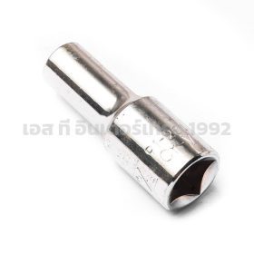 S351-91284 STINTERTRADE