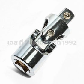 S351-93091 STINTERTRADE
