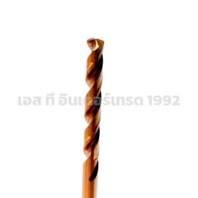 10502585 STINTERTRADE