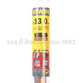 10502602 STINTERTRADE