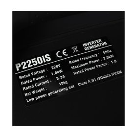 P2250IS STINTERTRADE
