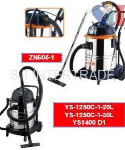 OKURA เครื่องดุดฝุ่น รุ่น ZN605-1-70L