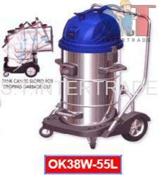 OKURA เครื่องดุดฝุ่น รุ่น OK39W-55L