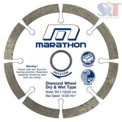 DW-4 ใบเพชรตัดคอนกรีต 4" 105X8X20MM