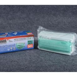 YAMADA หน้ากากอนามัยสีเขียว รุ่น 3030-50 (50ชิ้น/แพ็ค)