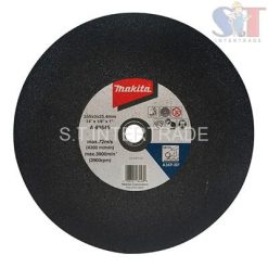 แผ่นตัด 14" มากีต้า A-89545 ผิวเรียบ