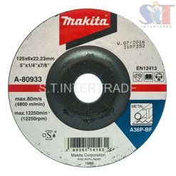 แผ่นเจียร์ 5X6 มิล หนา A36 ดำ A-80933