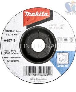 A-87719 แผ่นเจียร์ 4X6 มิลหนา A24R