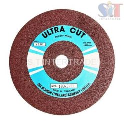 แผ่นตัดหิน 7" 2 ชั้น (C-30R)