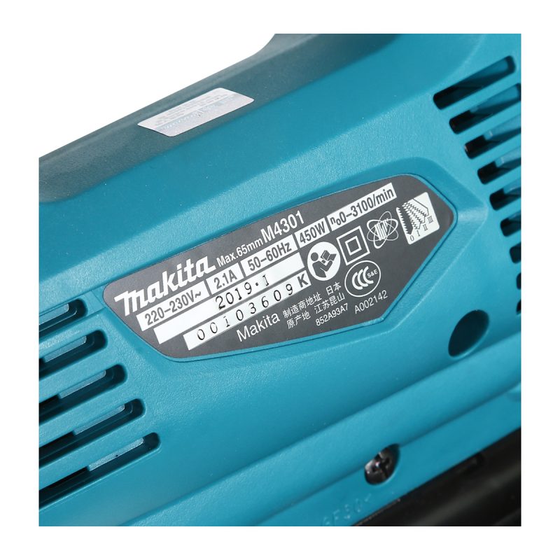 เลื่อยจิ๊กซอว์ MAKITA รุ่น M4301B by STNTRADE