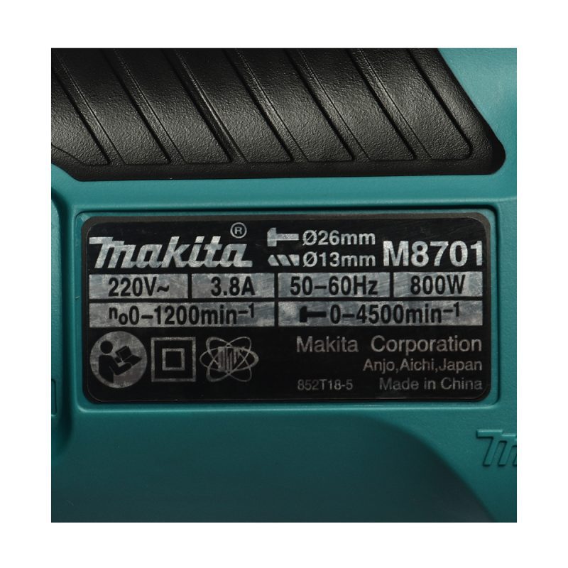 สว่านโรตารี่ไฟฟ้า MAKITA รุ่น M8701B26 by STNTRADE