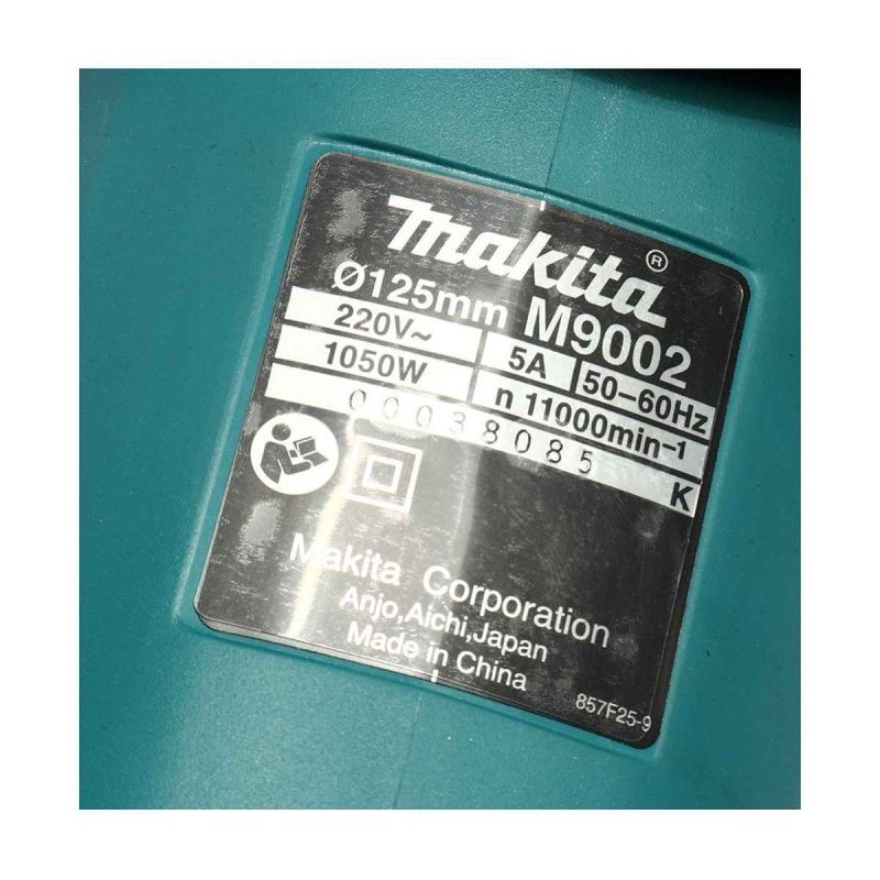 เครื่องเจียร์ไฟฟ้า MAKITA รุ่น M9002B by STNTRADE