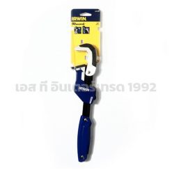 10503642 STINTERTRADE
