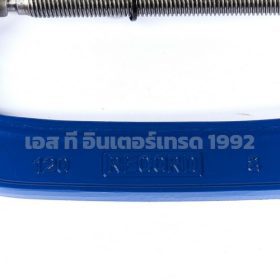 T120/8 STINTERTRADE