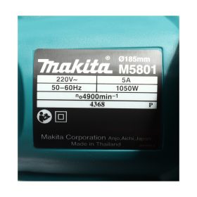 เลื่อยวงเดือน MAKITA รุ่น M5801B by STNTRADE