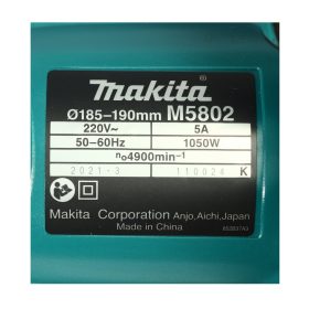 เลื่อยวงเดือน MAKITA รุ่น M5802B by STNTRADE