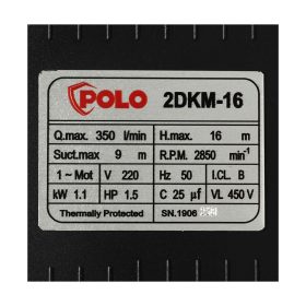 ปั๊มน้ำหอยโข่ง รุ่น 2DKM-16 STINTERTRADE