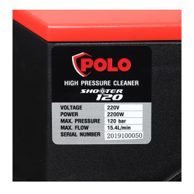 เครื่องฉีดน้ำแรงดันสูง POLO SHOOTER120 STINTERTRADE