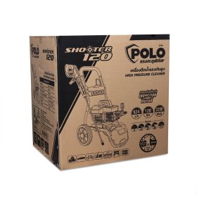 เครื่องฉีดน้ำแรงดันสูง POLO SHOOTER120 STINTERTRADE