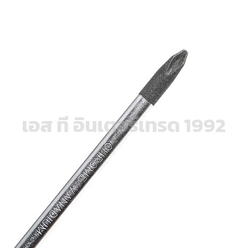 60-809 STINTERTRADE