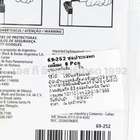 S351-6925222 STINTERTRADE