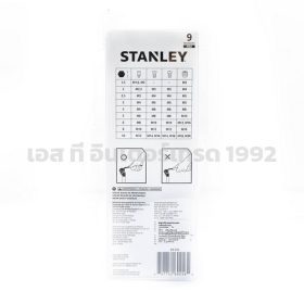 S351-69256 STINTERTRADE