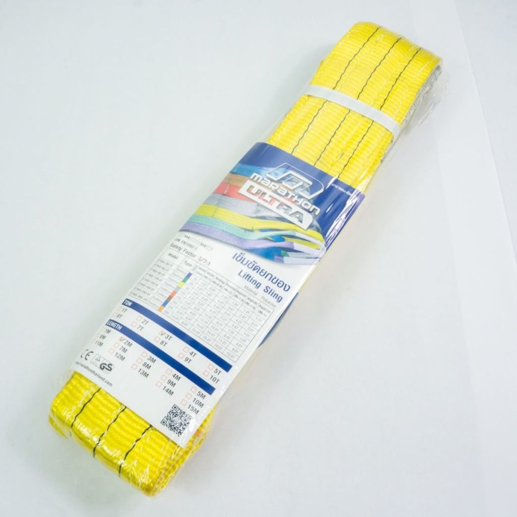 3TX2MX90MM STINTERTRADE