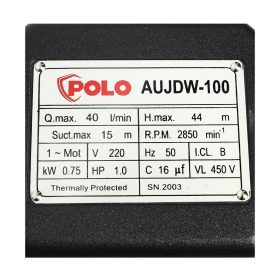 ปั๊มน้ำบาดาล (ปั๊มหอยโข่ง) แบบออโต้ AUJDW-100 (EJECTOR-1) STINTERTRADE