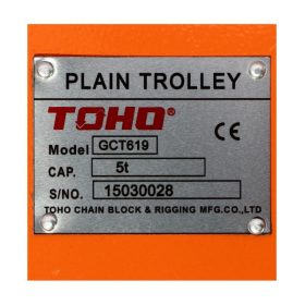 T411-0240 STINTERTRADE