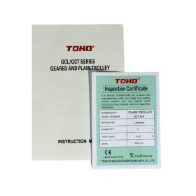 T411-0240 STINTERTRADE