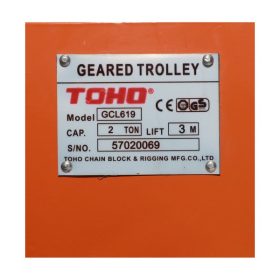 T411-0270 STINTERTRADE