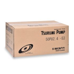 50PU2.4 STINTERTRADE