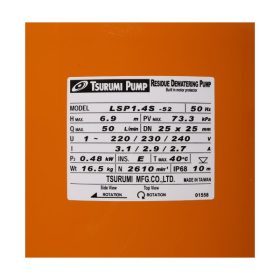 LSP1.4S มีสายดูด STINTERTRADE