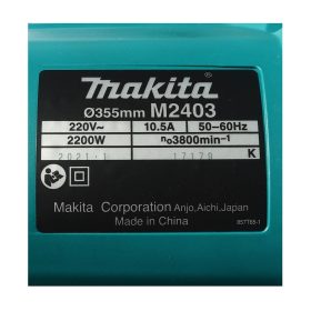 เครื่องตัดไฟฟ้า ขนาด 14 นิ้ว M2403B