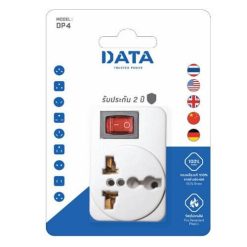 DP4 ADAPTER UNIVERSAL 1 ช่อง พร้อมสวิตซ์