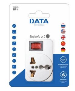 DP4 ADAPTER UNIVERSAL 1 ช่อง พร้อมสวิตซ์