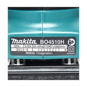 เครื่องขัดกระดาษทรายสั่น MAKITA BO4510H STINTERTRADE