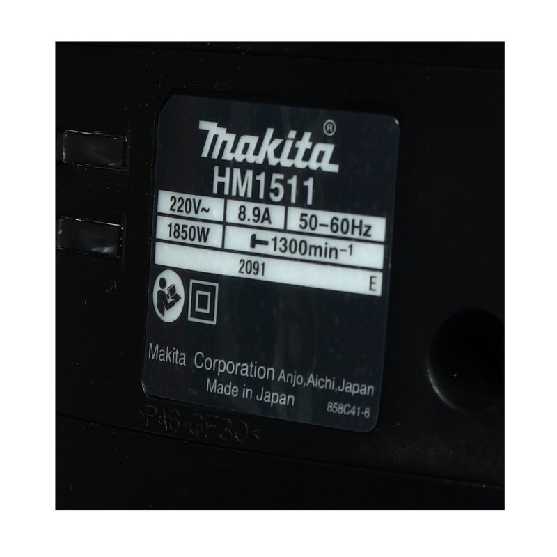 เครื่องสกัดไฟฟ้า MAKITA รุ่น HM1511 by STNTRADE